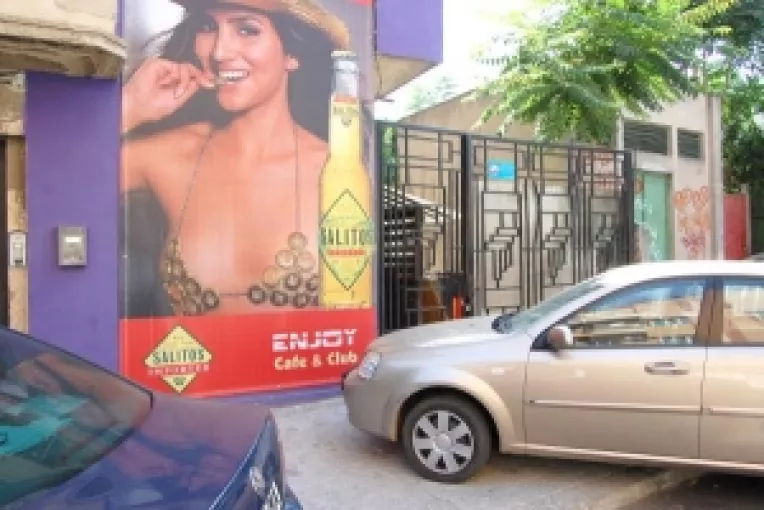 Din cauza crizei, Clubul Enjoy, scos la vanzare de proprietari