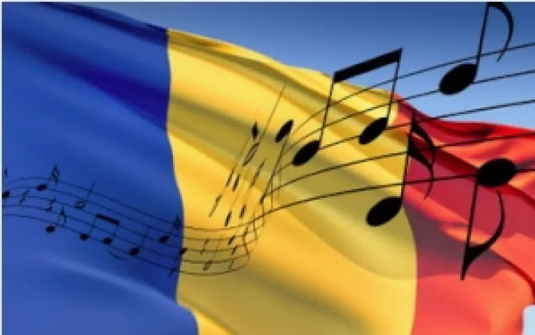 Ziua Imnului National al Romaniei, "Desteapta-te romane!"
